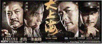 口碑长线影片第七个夏天剧照